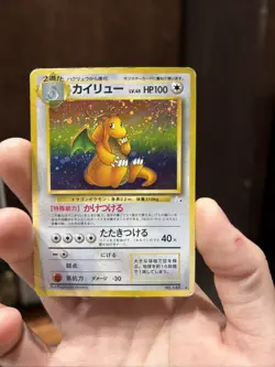 Pokemon TCG Dragonite #149 Fossil Holo Rare Japanese Edition PLAYED - Image 1