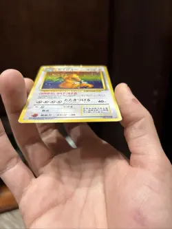 Pokemon TCG Dragonite #149 Fossil Holo Rare Japanese Edition PLAYED - Image 2