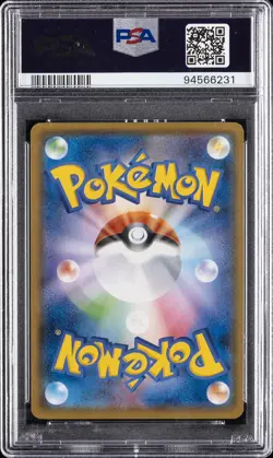 2018 POKEMON JPN SM PROMO #191 PRETEND BOSS PIKACHU PSA 10 - Image 2