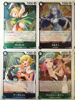 One Piece CCG EB-03 Heroines Edition Japanese Rare Collection 20 US Seller - Image 2
