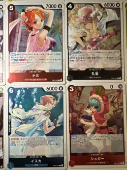 One Piece CCG EB-03 Heroines Edition Japanese Rare Collection 20 US Seller - Image 5
