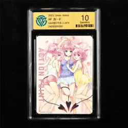 CCG 10 GemMint 2025 Union Arena JPN Action Point Card UA45BT/TLR-1-AP11 AP - Image 1