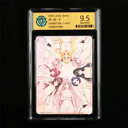 CCG 9.5 GemMint 2025 Union Arena JPN Action Point Card UA45BT/TLR-1-AP10 AP(1) - Image 1