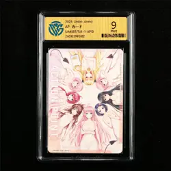 CCG 9 Mint 2025 Union Arena JPN Action Point Card UA45BT/TLR-1-AP10 AP(1) - Image 1