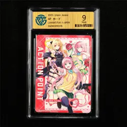 CCG 9 Mint 2025 Union Arena JPN Action Point Card UA45BT/TLR-1-AP09 AP(2) - Image 1