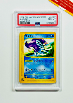Pokemon PSA 10 Suicune #026/P Movie DVD Promo 2002 Japanese - Image 1