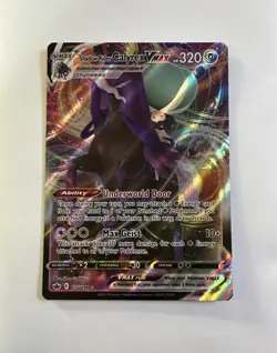 Pokemon Card Shadow Rider Calyrex VMAX 075/198 Chilling Reign Ultra Rare - Image 1