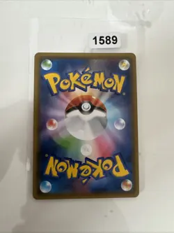 Honchkrow GX 056/095 - NM - Double Blaze sm10 - Pokemon Trading Card Game - Image 2