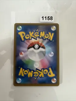 Honchkrow GX 056/095 - NM - Double Blaze sm10 - Pokemon Trading Card Game - Image 2