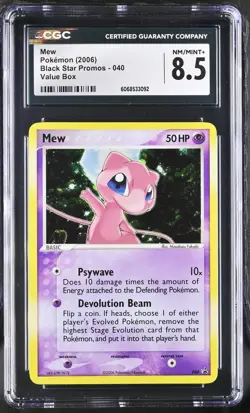 CGC 8.5 Mew 2006 Black Star Promos 040 Holo Pokemon Card - Image 1