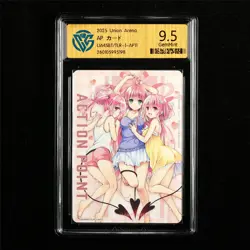 CCG 9.5 GemMint 2025 Union Arena JPN Action Point Card UA45BT/TLR-1-AP11 AP - Image 1