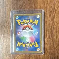 Pokemon Eevee & Snorlax GX 066/095 Sm9 Tag Bolt Holo Double Rare Japanese - Image 2