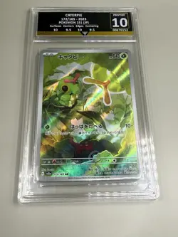 Caterpie 172 Get graded 10 Mint SV2a-Pokemon 151 Japanese 2023 - Pristine UK - Image 1