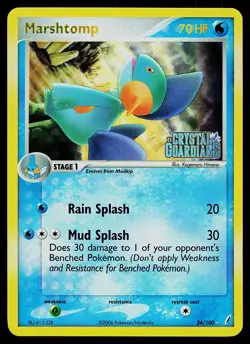 Pokemon Card - Marshtomp Crystal Guardians 24/100 Rare Reverse Holo STAMPED - Image 1
