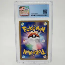 Pokemon 1st Edition 2004 Slowbro Holo 045/082 Japanese Flight Of Legends CGC 7 - Image 4