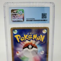 Pokemon 1st Edition 2004 Slowbro Holo 045/082 Japanese Flight Of Legends CGC 7 - Image 5