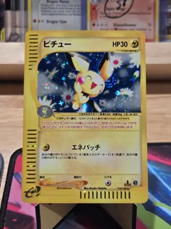 Pokemon 2001 Pichu 114/128 Expedition base set 1st edition holo Japanese - Image 1