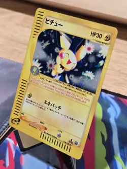 Pokemon 2001 Pichu 114/128 Expedition base set 1st edition holo Japanese - Image 3