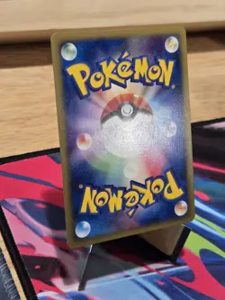 Pokemon 2001 Pichu 114/128 Expedition base set 1st edition holo Japanese - Image 5