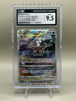 Darkrai VSTAR 2022 Japanese VStar Universe #228 SAR Holo CGC 9.5 MINT - Image 1