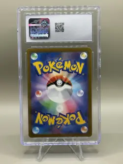 Darkrai VSTAR 2022 Japanese VStar Universe #228 SAR Holo CGC 9.5 MINT - Image 2