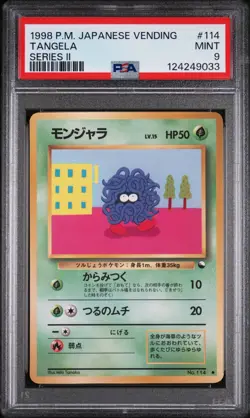 Pokemon Japanese Tangela 1998 Vending Series 2 Glossy #114 PSA 9 MINT NA Seller - Image 1