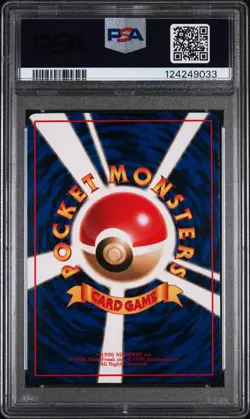 Pokemon Japanese Tangela 1998 Vending Series 2 Glossy #114 PSA 9 MINT NA Seller - Image 2