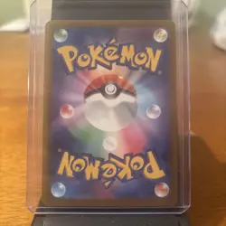 2025 Pokemon TCG Japanese Mega Dream Ex M2a 234/193 SAR Pikachu Ex NE40 - Image 2
