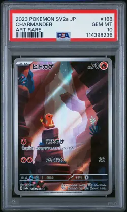 2023 POKEMON JPN SV2A-POKEMON 151 ART RARE #168 CHARMANDER PSA 10 - Image 1
