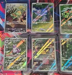 Pokemon 151 Japanese Art Rare Lot Pikachu Psyduck and more Mint/Gem - Image 2