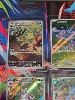 Pokemon 151 Japanese Art Rare Lot Pikachu Psyduck and more Mint/Gem - Image 4