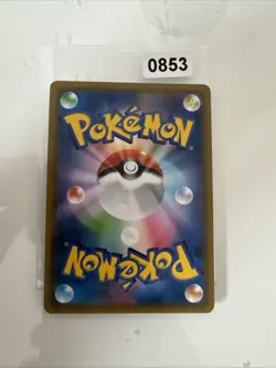 JIRACHI GX 002/031 TAG TEAM GX JAPANESE POKEMON TCG - Image 2