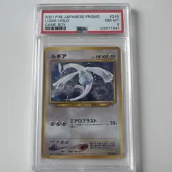 Lugia #249 Holo Game Boy Promo Japanese Pokemon 2001 PSA 8 - Image 1