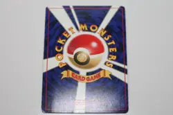 Pokemon Houndoom-Holo 2000 Japanese Neo Discovery from crossing the ruins set - Image 2