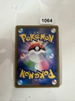 JIRACHI GX 002/031 TAG TEAM GX JAPANESE POKEMON TCG - Image 2