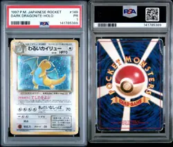 Dark Dragonite 1997 Pokemon Rocket Japanese Holo PSA 1 - Image 1