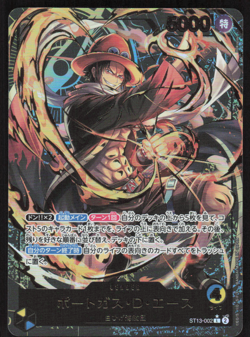 One Piece Portgas.D.Ace ST13-002 Alt Art - Premium Card Leader Collection - LP - Image 1