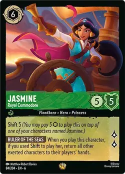 Jasmine - Royal Commodore - 84/204 - Legendary NM Disney Lorcana - Image 1