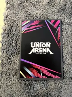 Union Arena Saitama UE06BT/OPM-1-062 (SR*) UE06BT: One Punch Man - Image 2