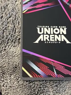 Union Arena Saitama UE06BT/OPM-1-062 (SR*) UE06BT: One Punch Man - Image 3