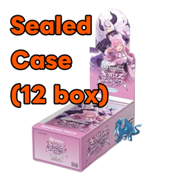 hololive OFFICIAL CARD GAME Curious Universe Sealed Case 12 box - Image 1