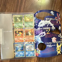 Media Factory Neo Vintage Japanese Pokemon Card Lot 1999 Binder Chikorita - Image 2