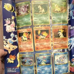 Media Factory Neo Vintage Japanese Pokemon Card Lot 1999 Binder Chikorita - Image 3
