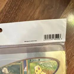 Media Factory Neo Vintage Japanese Pokemon Card Lot 1999 Binder Chikorita - Image 5
