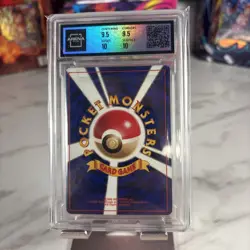 1997 Pokemon Vintage Japanese Fossil Magneton Holo Card #82 Graded Arena Club 10 - Image 2