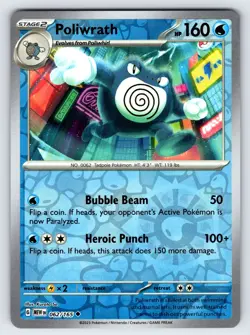 Poliwrath 062/165 2023 S&V Pokemon 151 Set Pokemon Card TCG Reverse Holo - Nm - Image 1