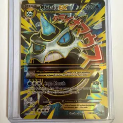 Pokemon TCG 6 Card Lot #8 Greninja Star Promo and more - Image 2
