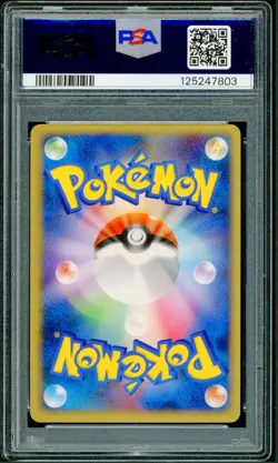 Pokemon Japanese Gardevoir LV.X Rare Holo Dawn Dash 1st Ed. PSA 10 GEM MINT - Image 2