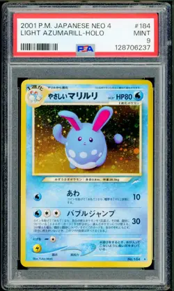 Pokemon Japanese Light Azumarill Neo 4(Destiny) No. 184 PSA 9 MINT - Image 1