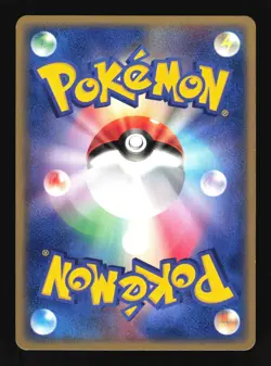 Pokemon Japanese Oddish Undone Seal Common 003/083 Near Mint - Image 2